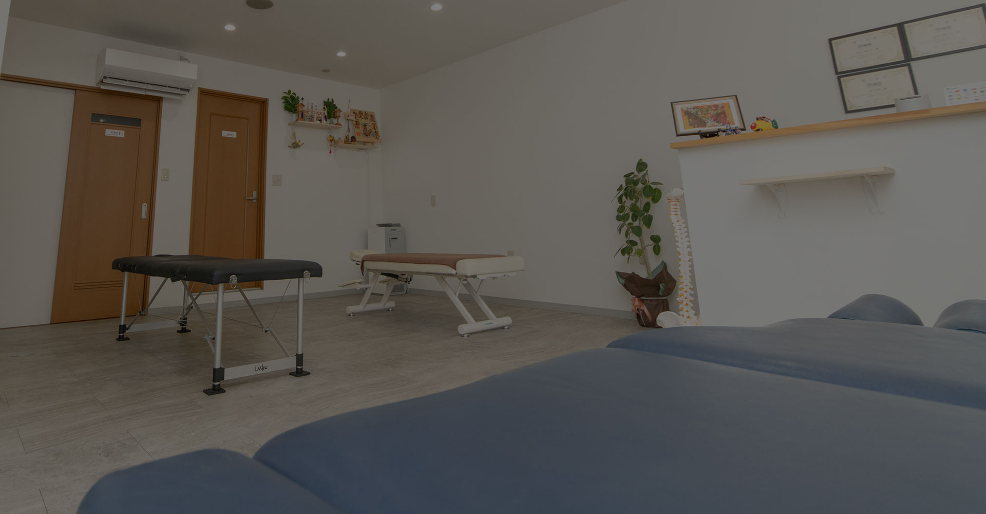 整体サロン at rest